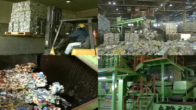 城市生活垃圾废品铝制品循环使用