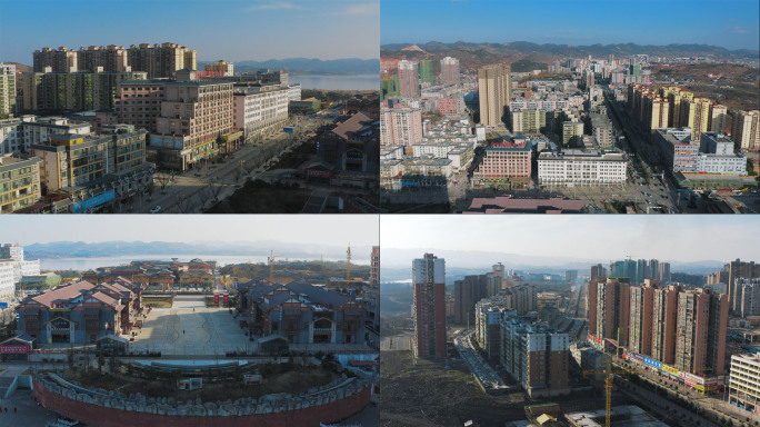 【4K】贵州威宁县大气航拍