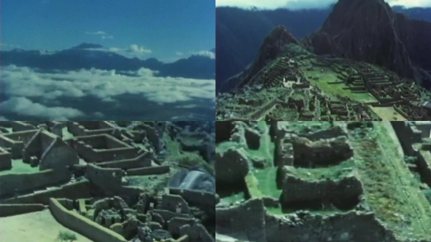 挖掘整理发现安第斯山脉印加帝国黄金城