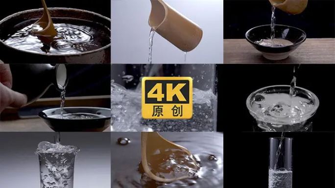 【4K原创】酒水白酒酒杯倒酒升格