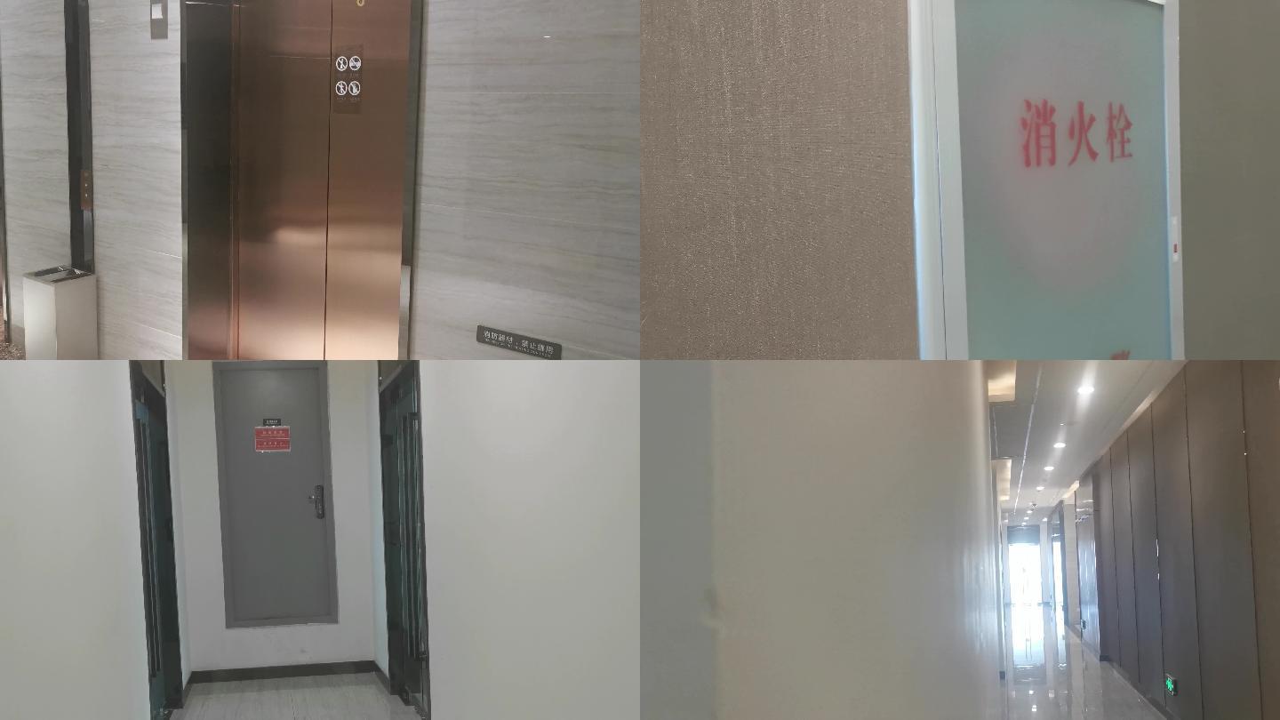 CBD办公大楼走廊电梯安全通道