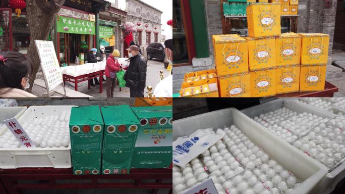 原创视频4K护国寺元宵