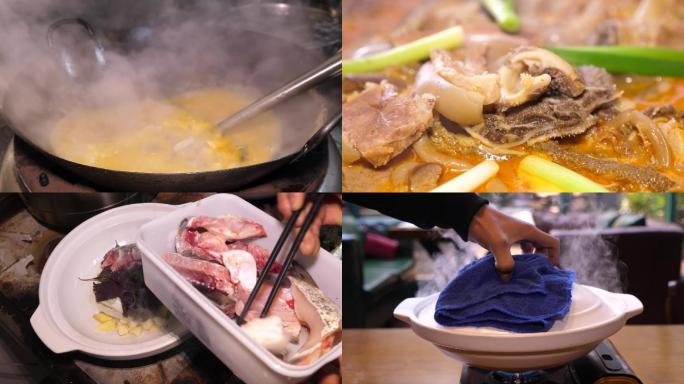 美食羊肉猪肚毛肚炖煮和鱼的高清素材