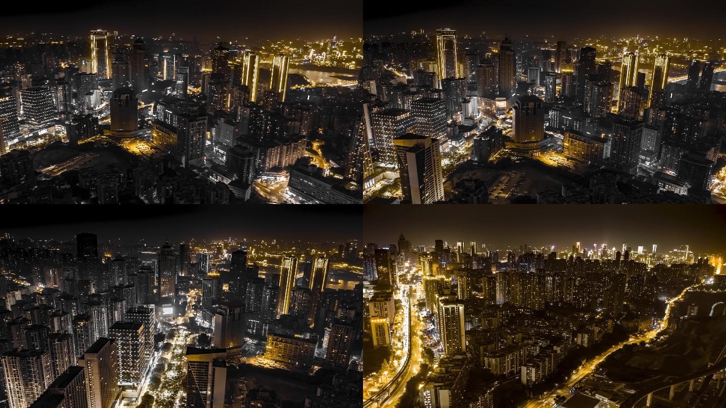 4K重庆南岸区航拍城市黑金延时摄影