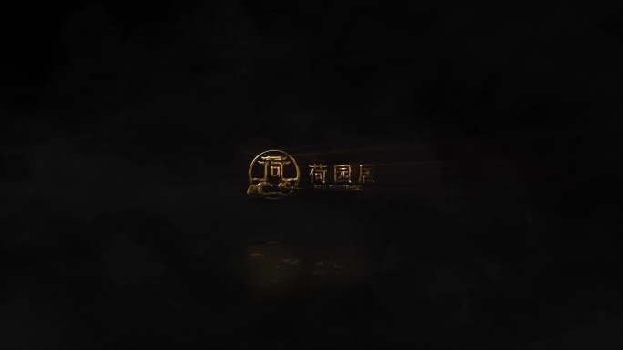 中式质感地产LOGO