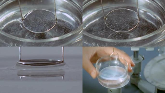 物理科研所液体水注射器针头表面张力研究
