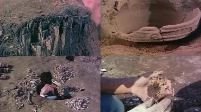 1980年考古学家发掘天马遗址古迹文物