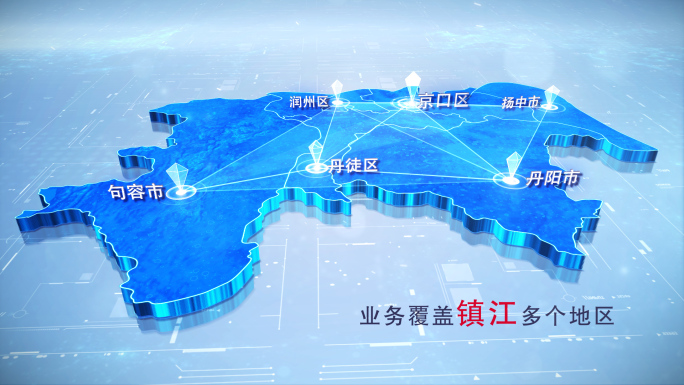 【镇江地图】两款科技蓝白镇江地图