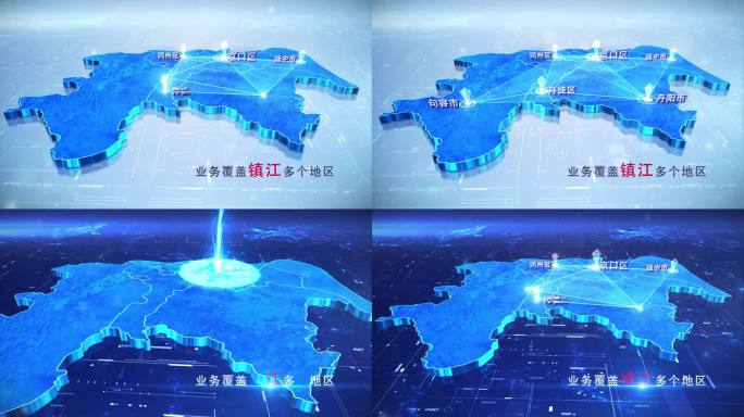 【镇江地图】两款科技蓝白镇江地图