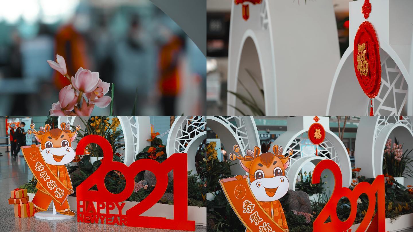 4K机场春节新年装饰布置唯美空镜
