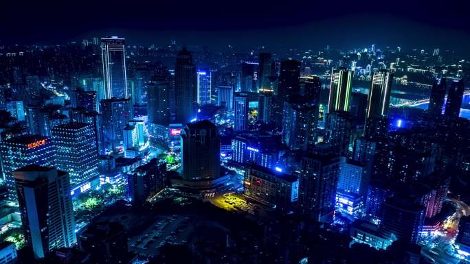4K重庆南岸区航拍城市深蓝色调延时摄影
