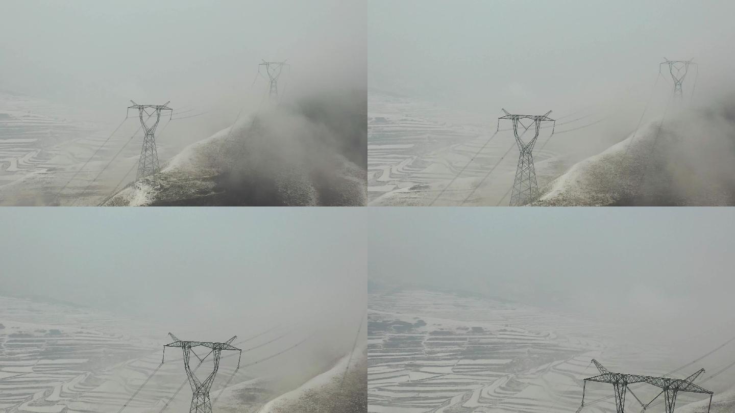 电力铁塔雪后浓雾