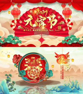 中秋节说说文案图片_中秋节节说说_中秋节的说说