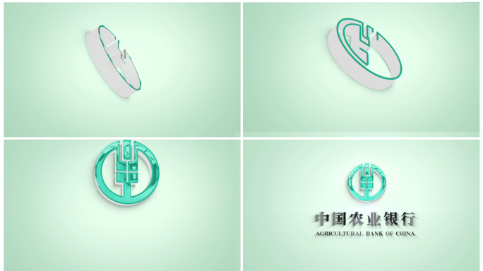 农行简洁大气logo