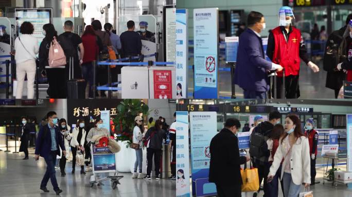 4K机场安全检查柜台旅客过安检空镜