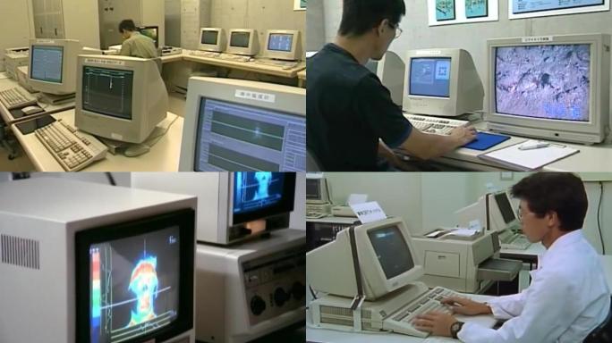 早期计算机586奔腾键盘显示器办公运算