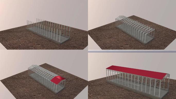 3D轻型钢结构产房施工展示动画