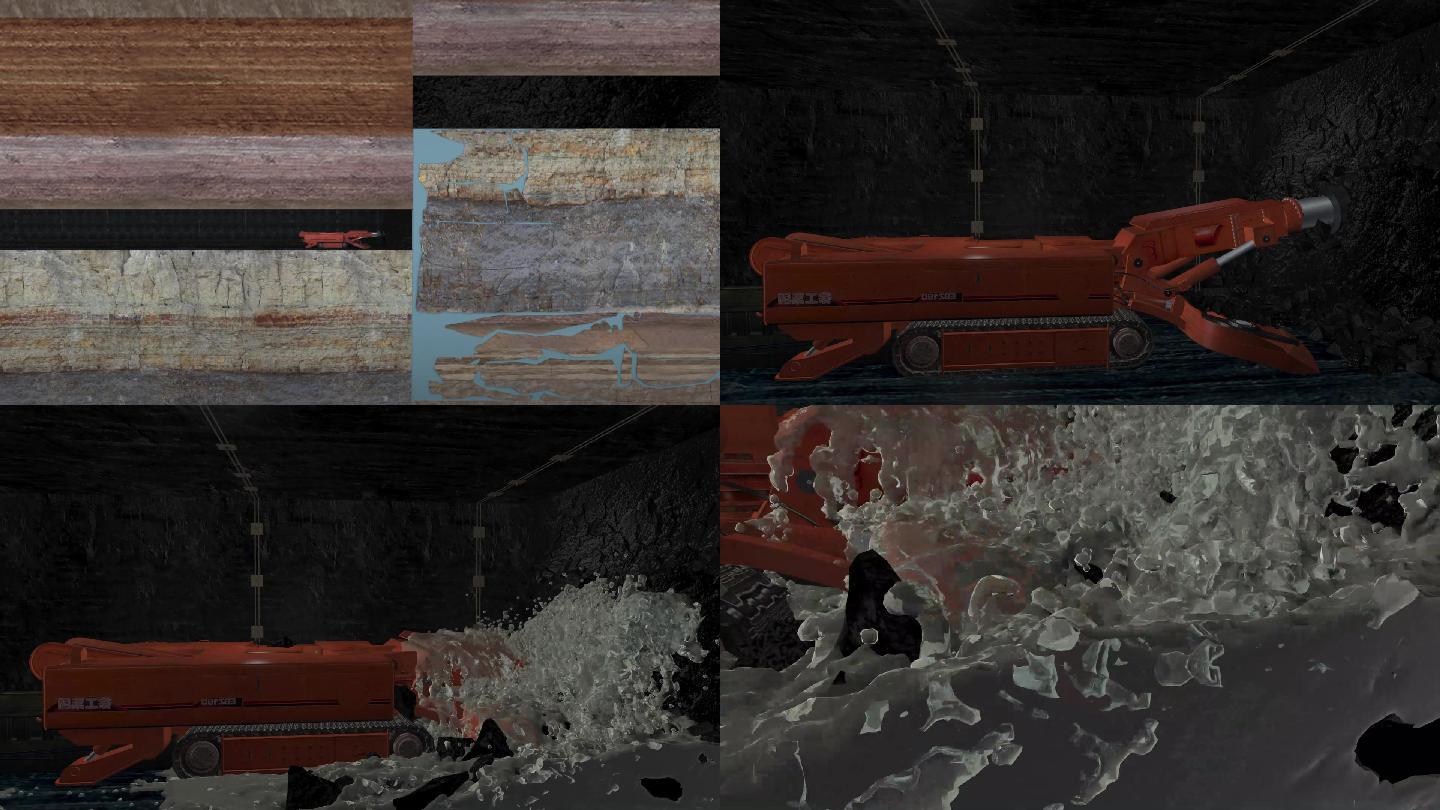 智能化综采水害导水断层三维煤矿动画镜头