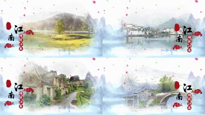 edius水墨中国风宣传视频