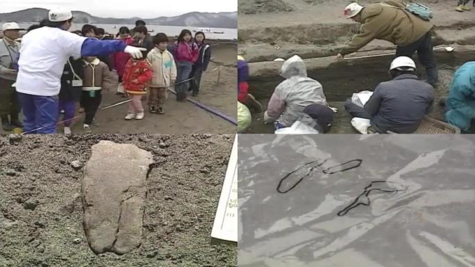 07上世纪考古发掘湖底考古考古教学