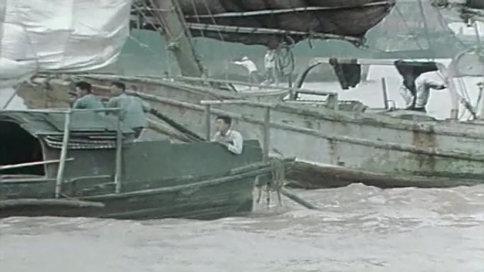 70年代上海浦东渔港码头