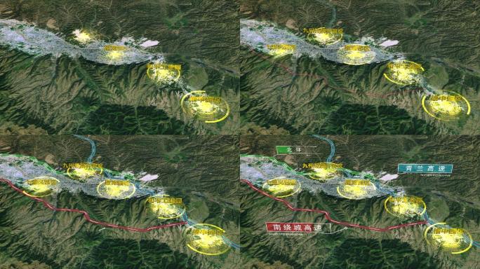 兰州市区位分布地图AE模板