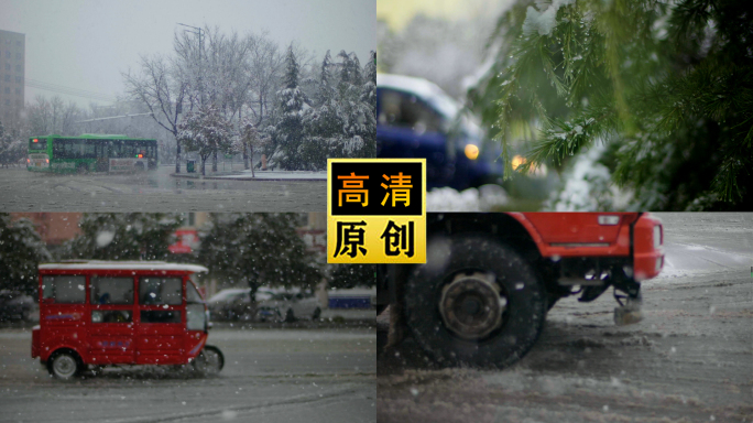 下雪开车-大雪城市道路交通-风雪中的汽车