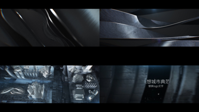 C4D+AE地产城市宽屏片头