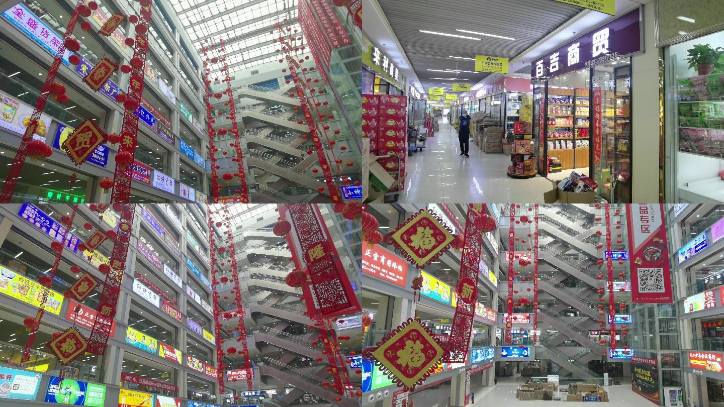 河南锦荣小商品批发市场