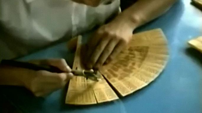 苏州私营企业民族传统特色手工艺折扇