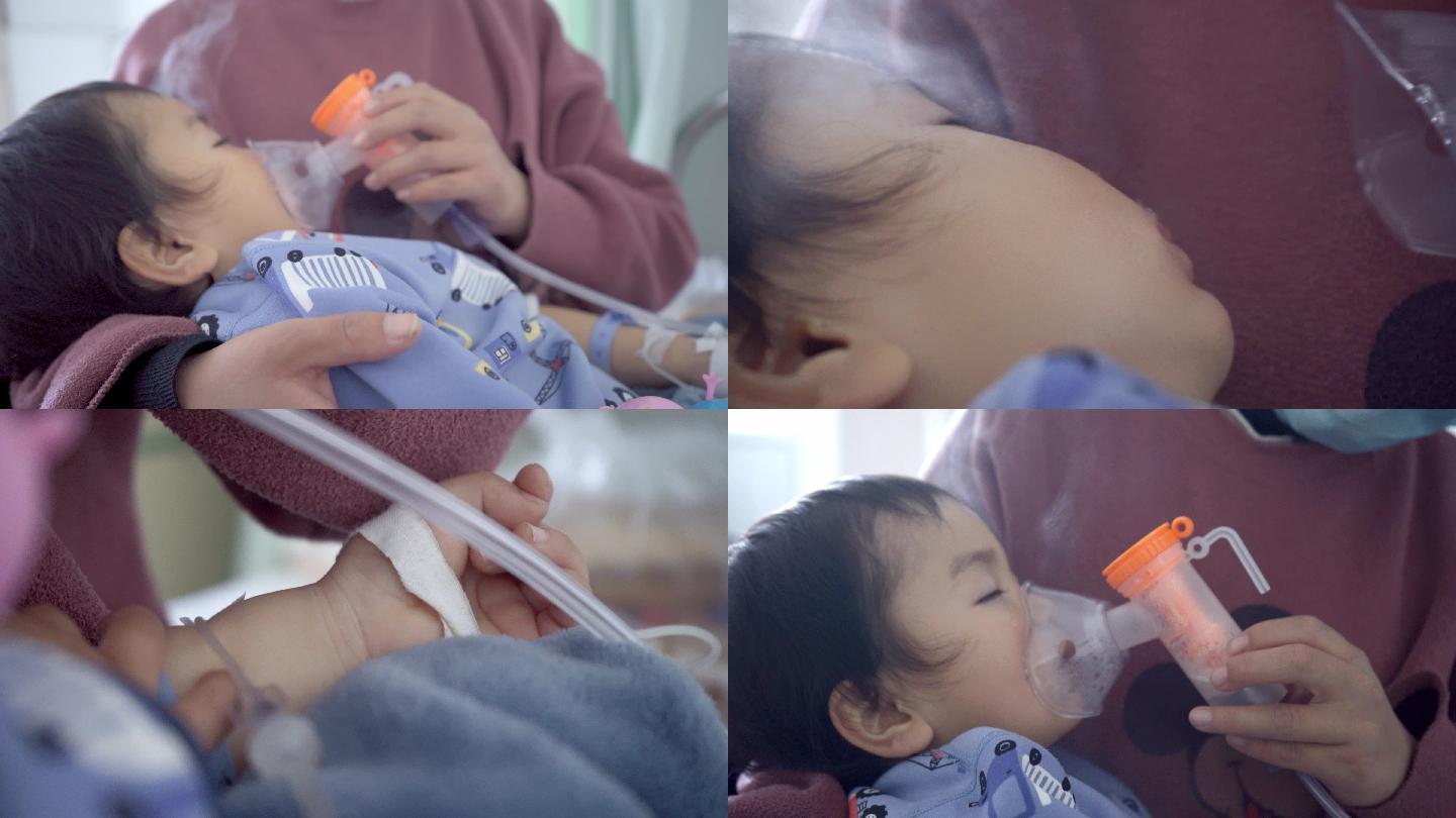 儿童肺炎雾化治疗丨4K丨原创实拍