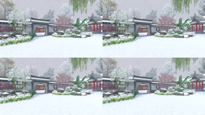 古代庭院花园三维动画雪景