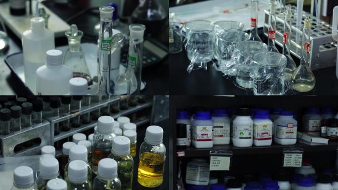 研发实验室烧杯滴漏药品