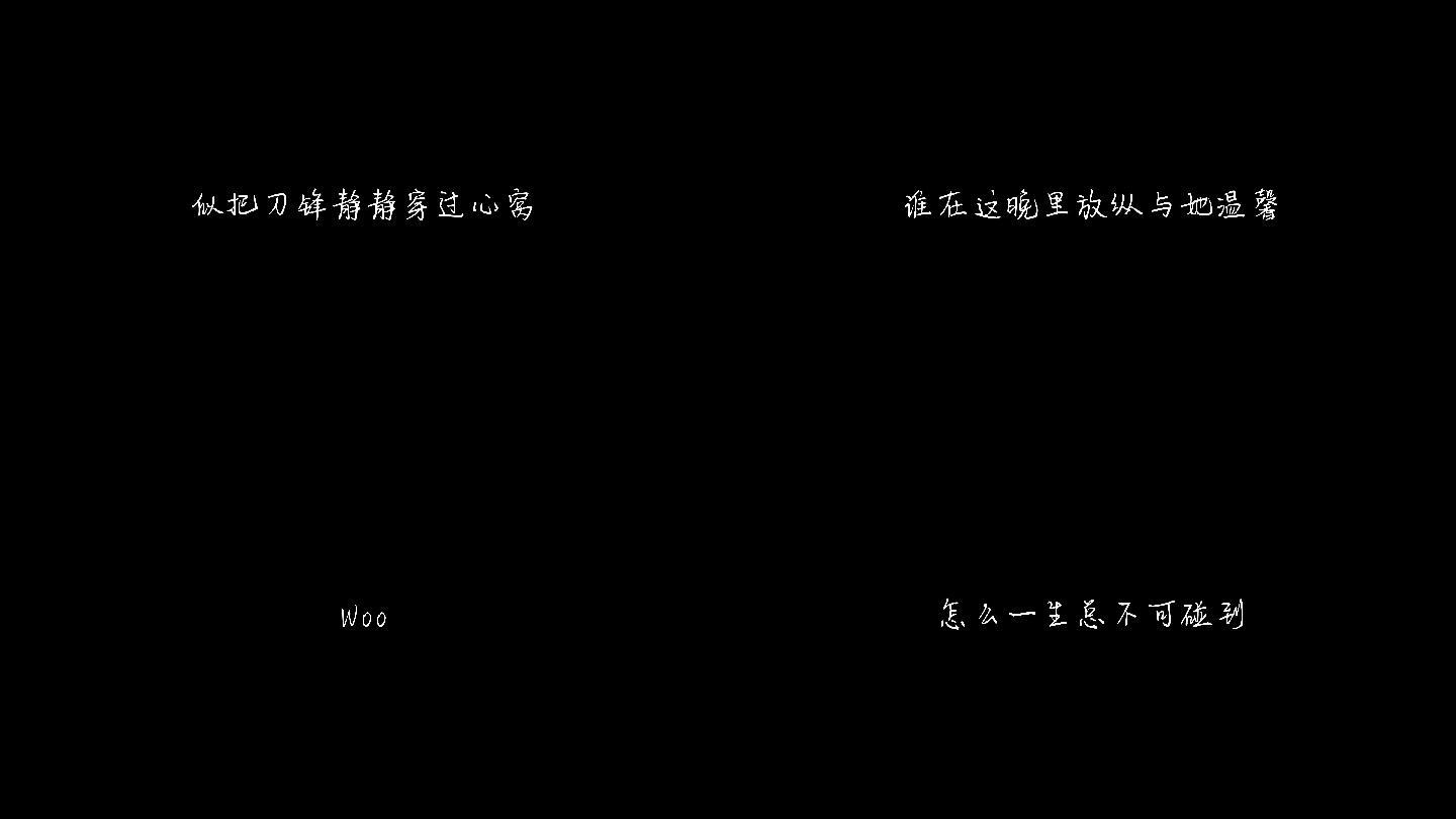 Beyond 无尽空虚 4k 视频素材包下载 编号 影视包装 Vj师网www Vjshi Com