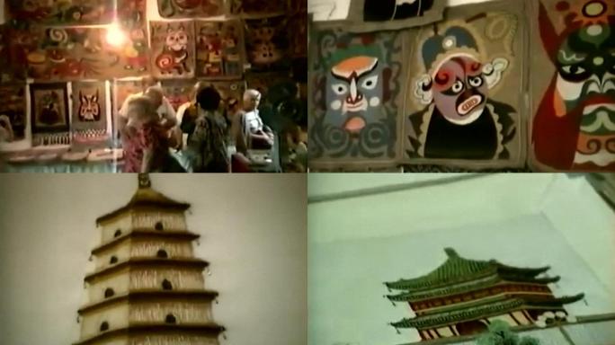 西安中国民族特色传统文化绘画农民画年画