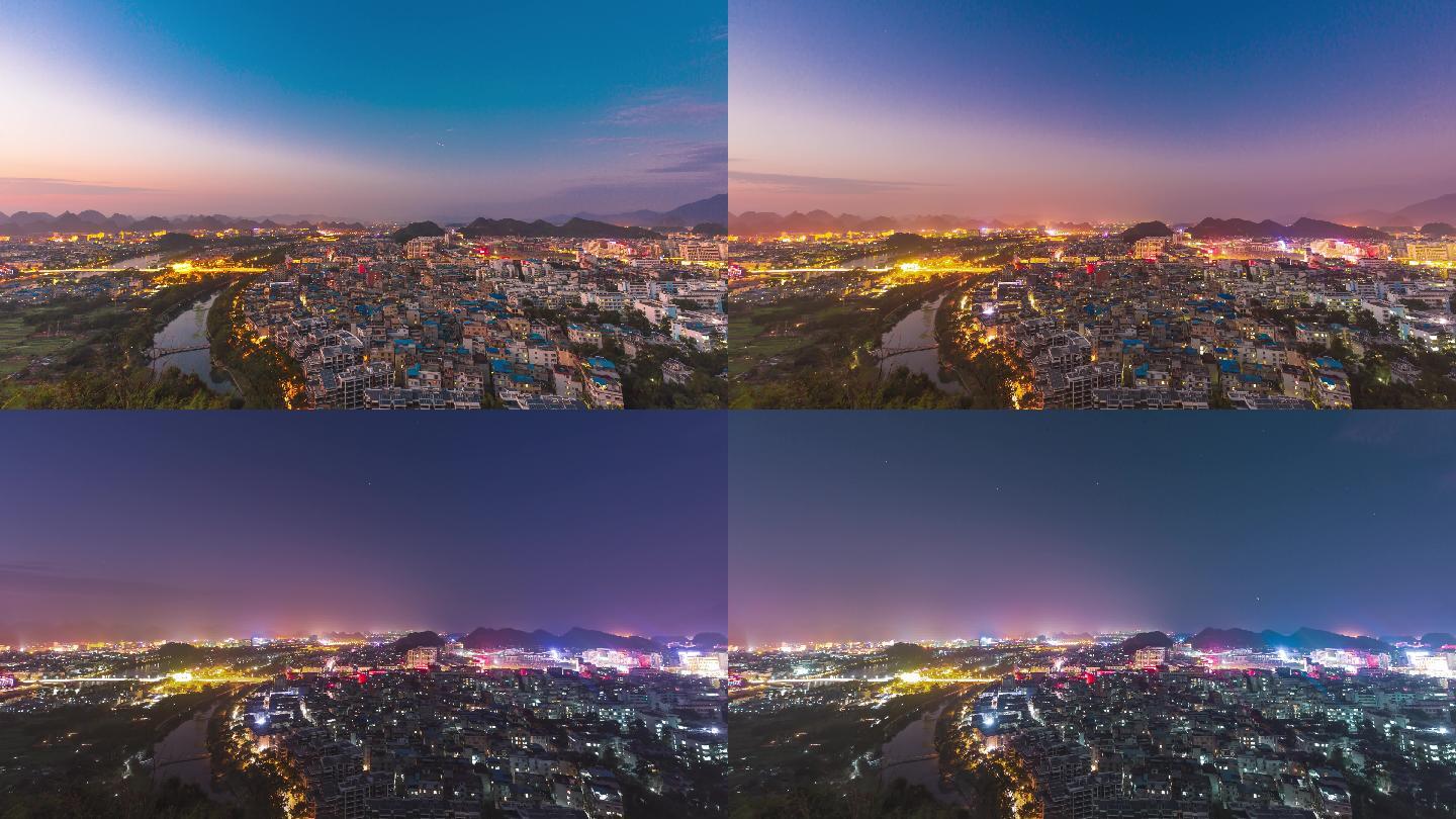 桂林全城夜景