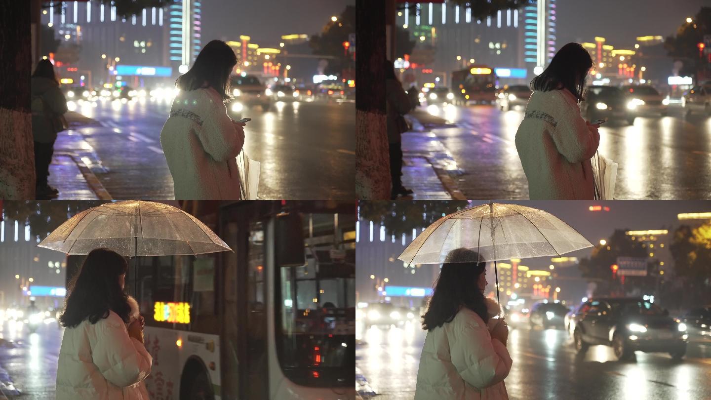 下雨天路边等公交的女生
