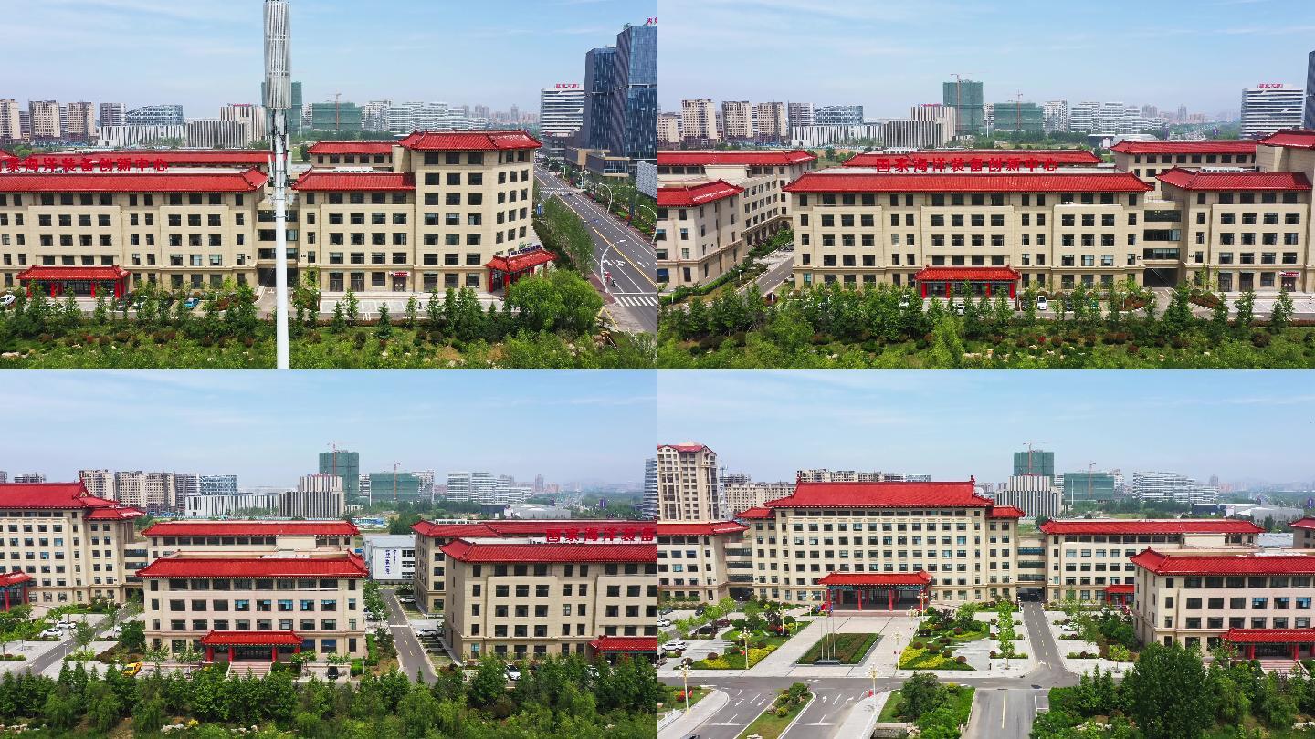 哈尔滨工程大学哈工大青岛校区