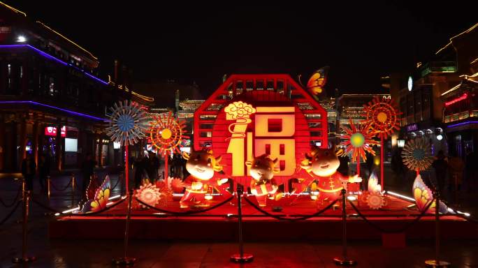 北京大栅栏，春节城市街景，夜景空境