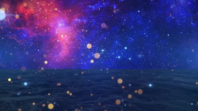 星辰大海-背景视频