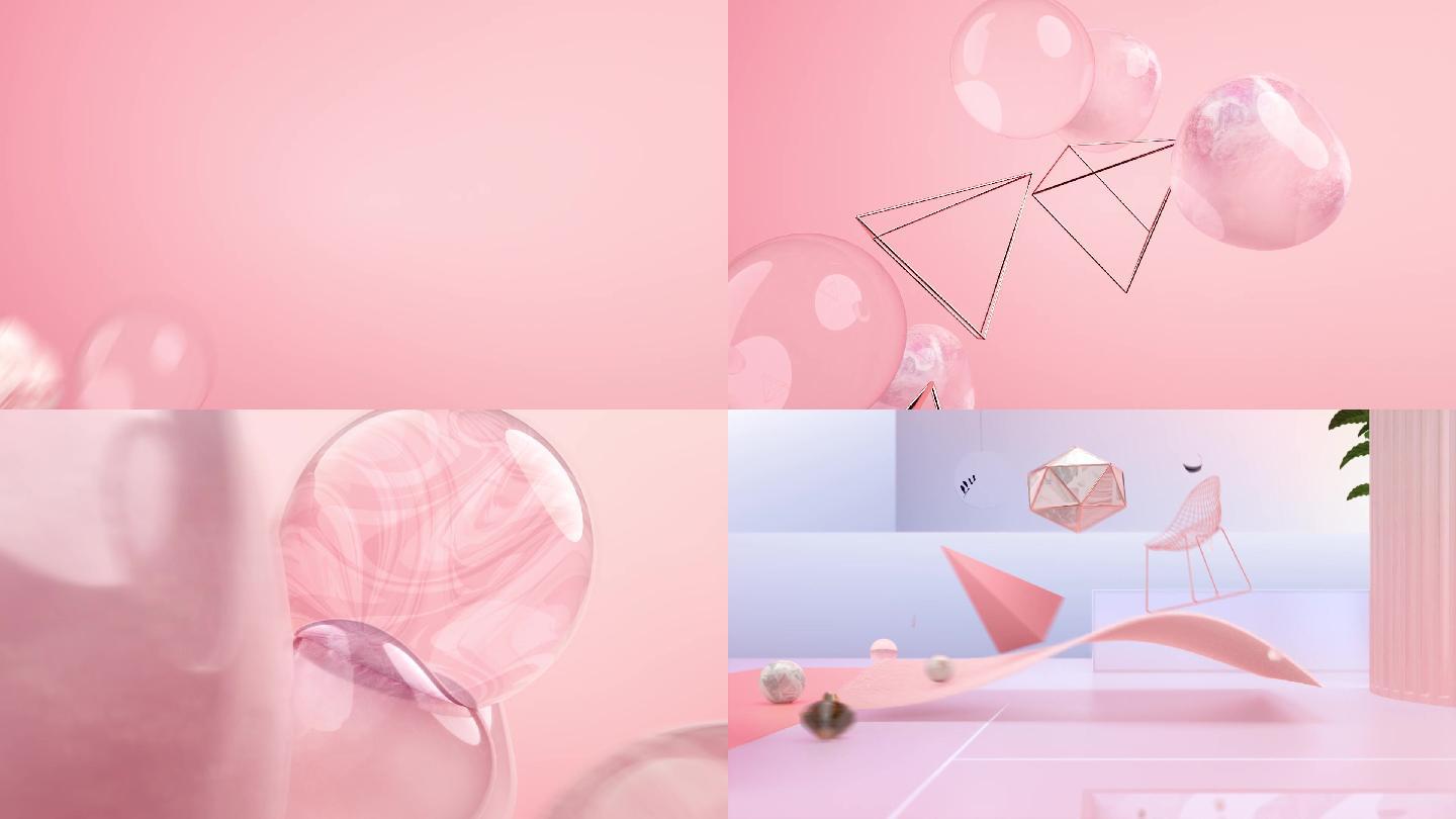 粉红元素泡泡系列