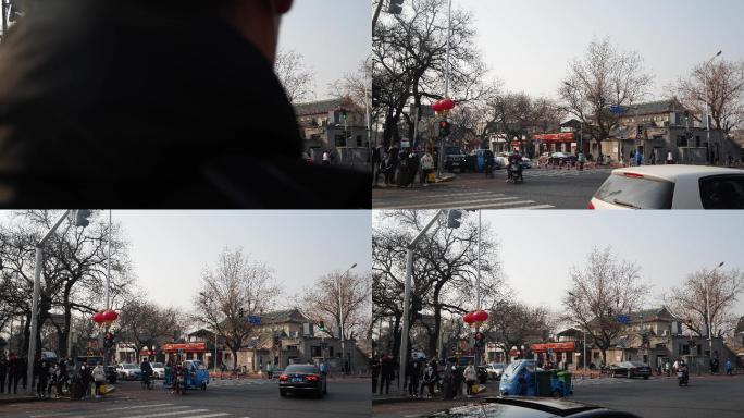 街道人车十字路口老北京