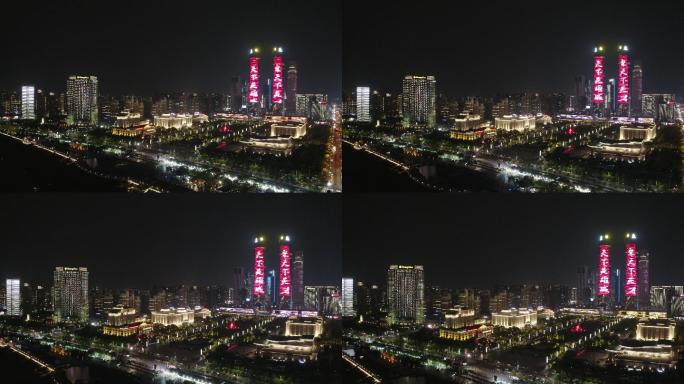 4K南昌红谷滩行政广场夜景航拍