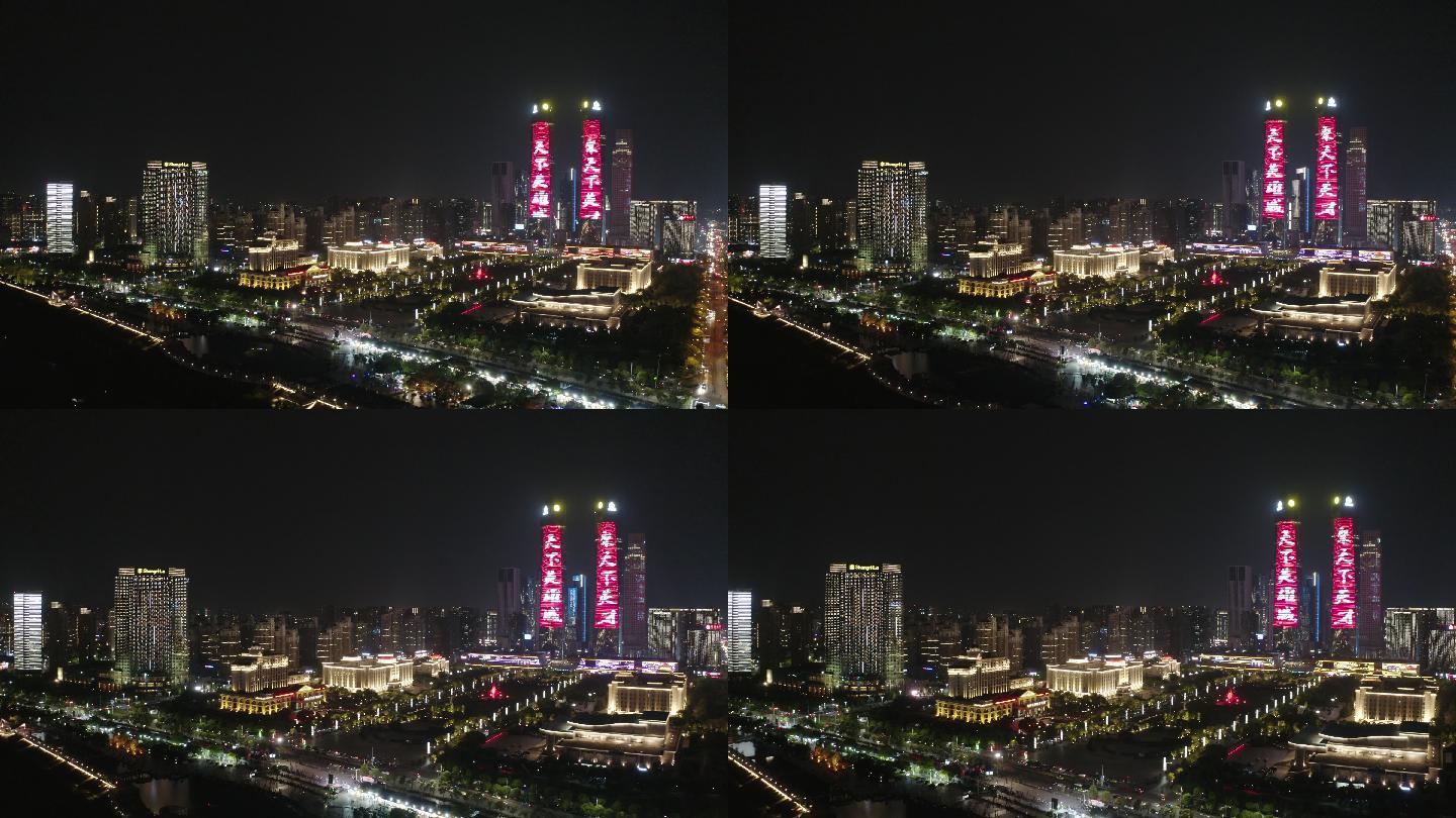 4K南昌红谷滩行政广场夜景航拍