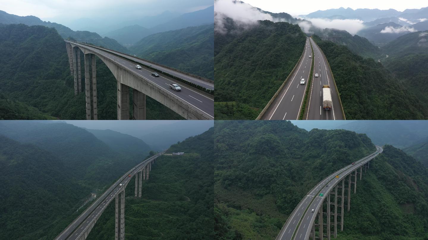 四川高速系列-航拍雅西高速腊八斤特大桥