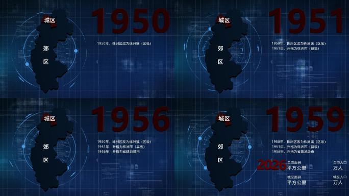 湖南株洲三维科技地图