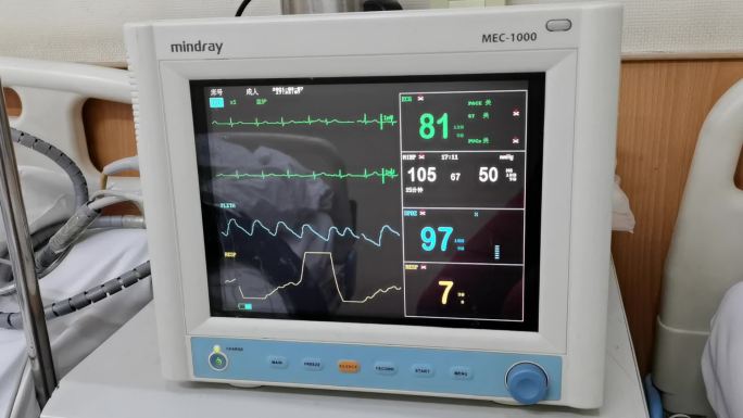 医院术后血压心跳监控器