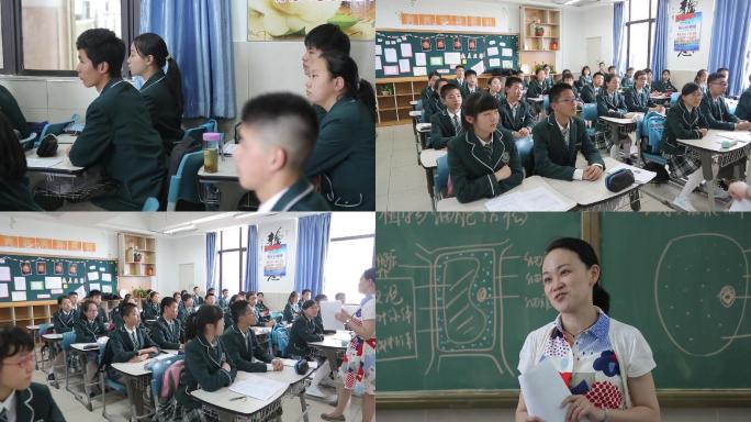 中学课堂初中生学生教室上课