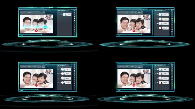 全息HUD视频通话AE模板