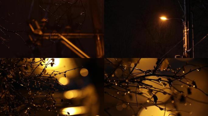 北京雨夜下雨孤独大雨路灯，伤感城市街景